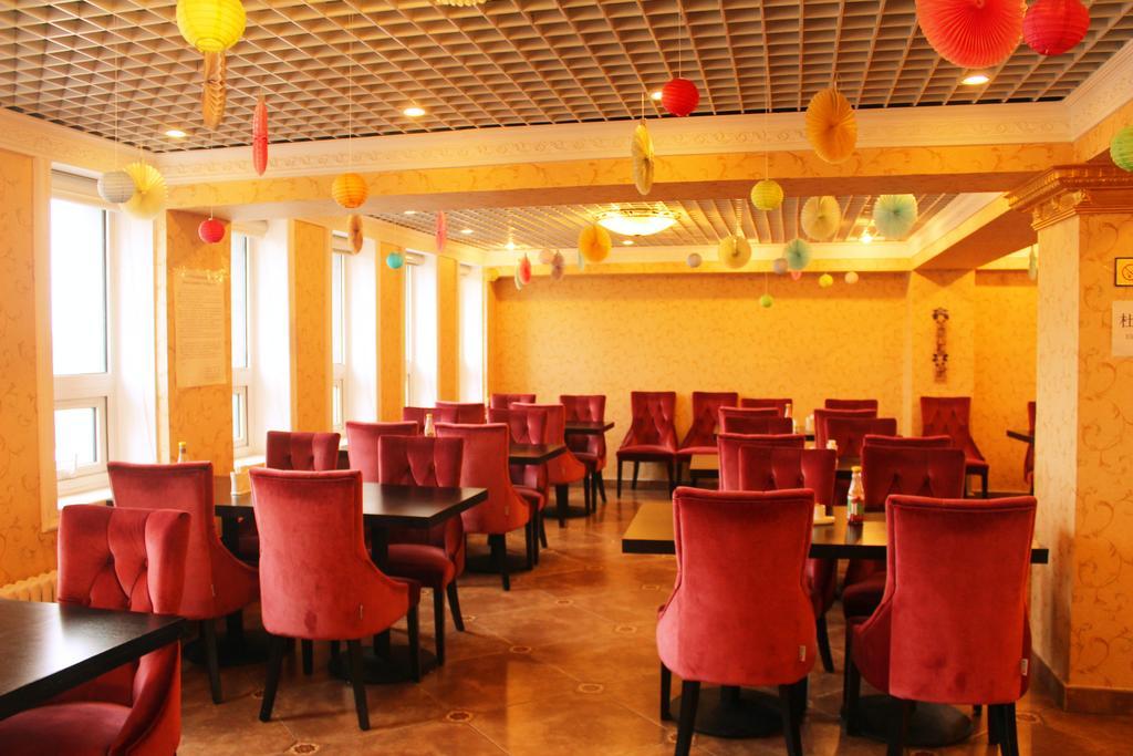 King Parkview Hotel Beijing Luaran gambar