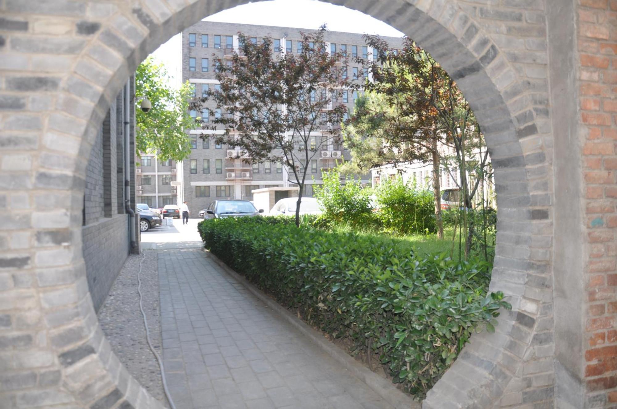 King Parkview Hotel Beijing Luaran gambar