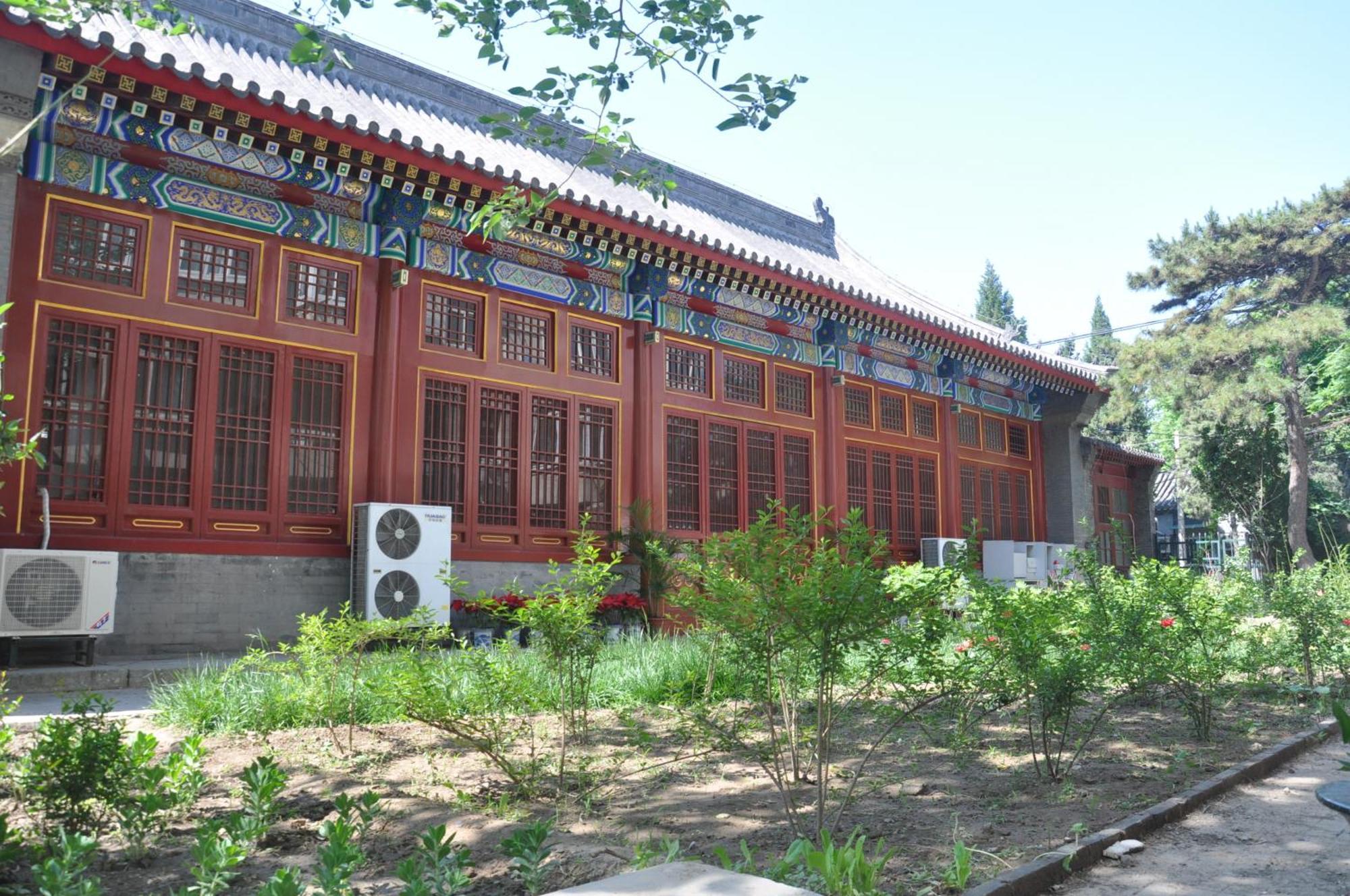 King Parkview Hotel Beijing Luaran gambar