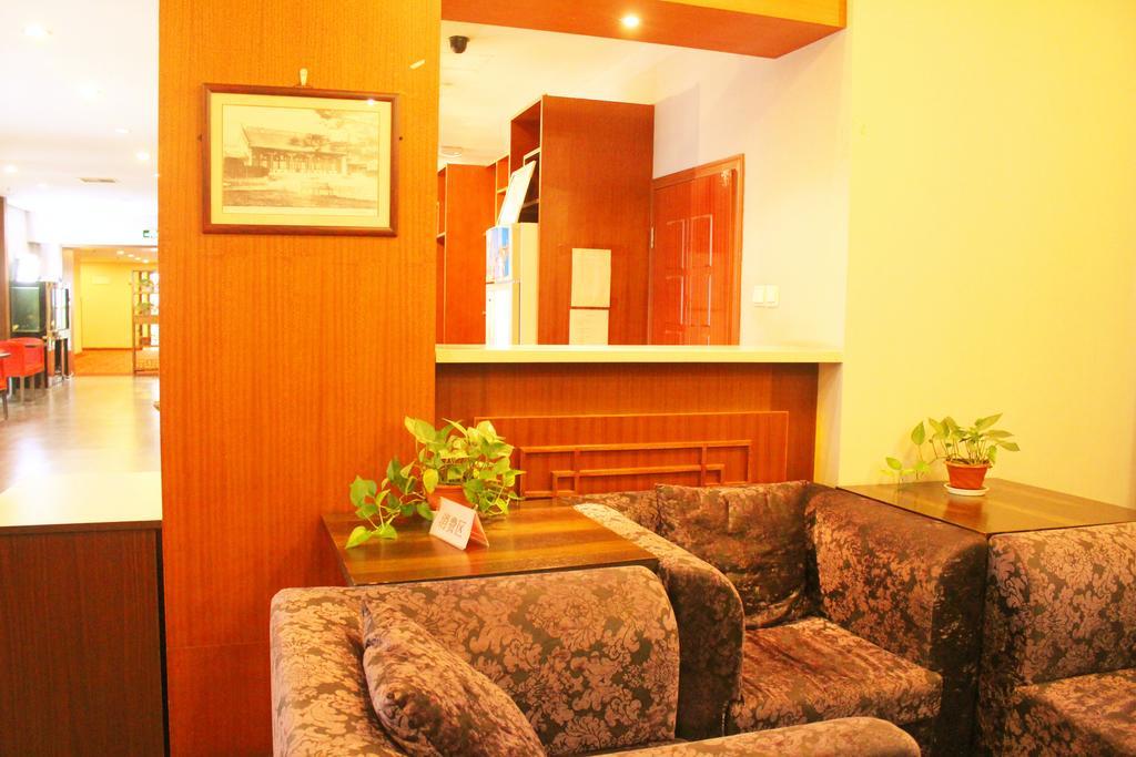 King Parkview Hotel Beijing Luaran gambar