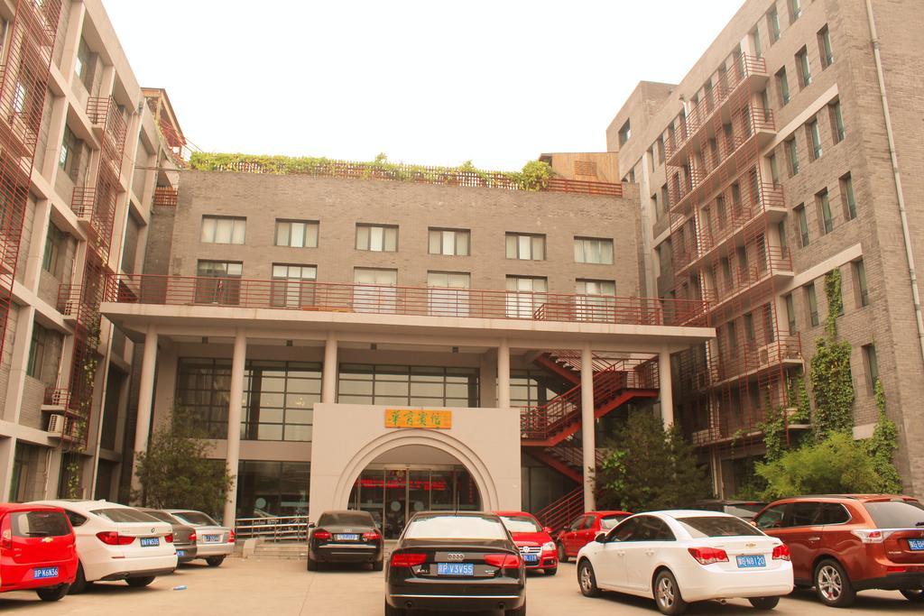King Parkview Hotel Beijing Luaran gambar