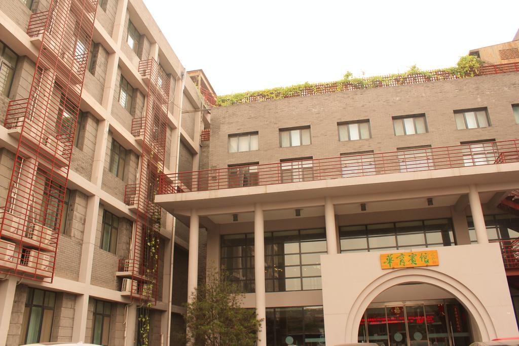 King Parkview Hotel Beijing Luaran gambar
