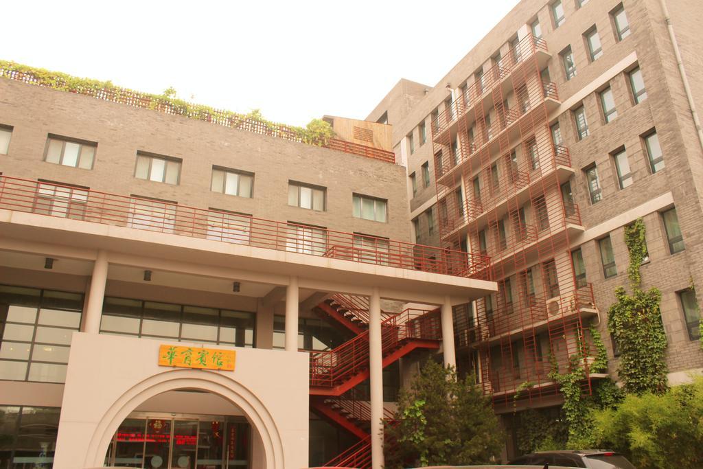 King Parkview Hotel Beijing Luaran gambar