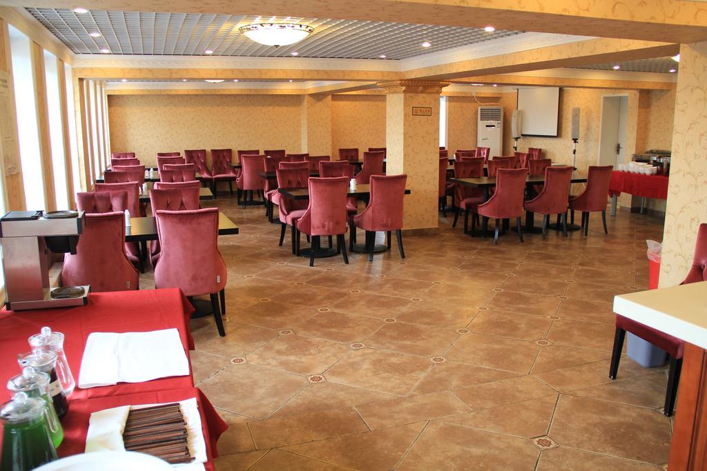 King Parkview Hotel Beijing Luaran gambar